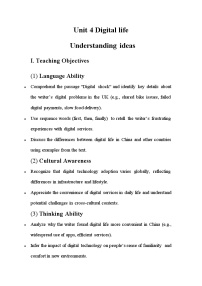 外研版（2024）八年级上册（2024）Understanding ideas教案设计