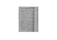 甘肃省武威市省重点校2025-2026学年九年级上学期期中英语试卷
