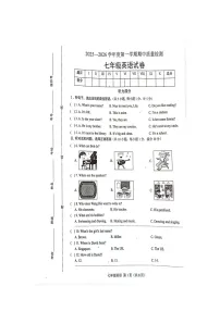 河北省唐山市滦南县2025-2026学年上学期期中学业评估七年级英语试卷
