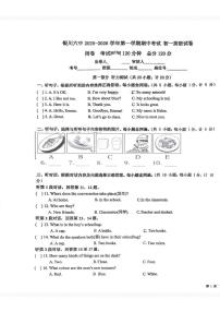 宁夏回族自治区银川市金凤区银川市第六中学2025-2026学年七年级上学期11月期中英语试题
