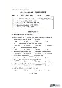 北京市第八中学2025-2026学年八年级上学期期中英语试卷