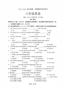 2025北京清华附中朝阳学校初二（上）期中英语试卷