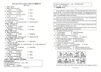 河南省许昌市建安区第三高级中学2025-2026学年七年级上学期11月期中英语试题