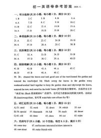 江苏省苏州市2025-2026学年上学期七年级期中考试英语试题答案