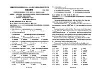 云南省曲靖市麒麟区第四中学2025-2026学年九年级上学期第三次月考英语试题卷