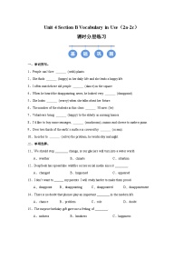人教版（2024）八年级上册（2024）Unit 4 Amazing Plants and Animals Section B Vocabulary in Use精品同步达标检测题
