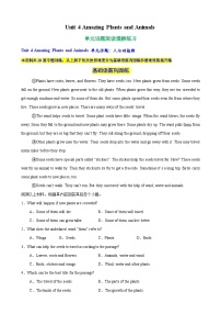 英语八年级上册（2024）Unit 4 Amazing Plants and Animals Section A Pronunciation巩固练习