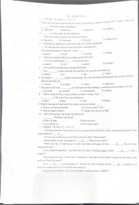 江苏省南通市田家炳初级中学2025-2026学年上学期九年级英语周测二（月考）