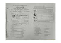 辽宁省辽阳市2024_2025学年七年级上学期期末考试英语试题