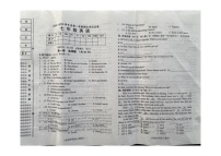 辽宁省铁岭市2024-2025学年七年级上学期期末考试英语试卷