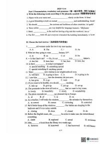 上海市建平中学西校2025-2026七年级上学期12月考英语试卷