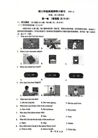 江苏省无锡市宜兴外国语学校2025-2026学年上学期八年级12月第二次月考英语试题