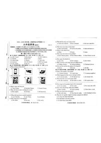 河北省张家口市张北县2025-2026学年九年级上学期第三次月考英语试卷