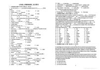 天津外国语大学附属河北外国语中学2025-2026学年七年级上学期12月月考英语试题