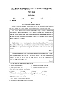 浙江省杭州市西湖区校级2025-2026学年八年级上学期期中考试 (解析版)英语试卷