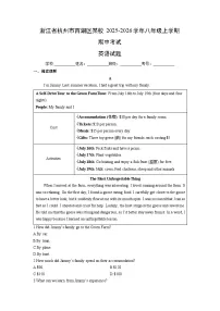 浙江省杭州市西湖区某校2025-2026学年八年级上学期期中考试英语试卷（解析版）