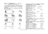 广东省汕尾市陆丰市碣北中学2025-2026学年九年级上学期12月月考英语试题