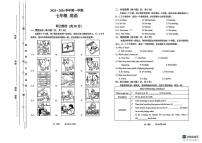 山西省太原市第五中学2025-2026学年上学期12月七年级英语月考试卷