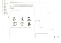 吉林省松原市前郭县南部学区2024~2025学年度下学期八年级期中测试卷   英语（含答案）