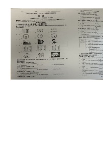 福建省厦门市思明区5校七年级上学期期末考试英语试卷-A4