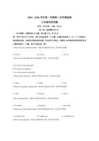 山东省聊城市教育联盟共同体2025-2026学年七年级上学期12月月考英语试题（含答案