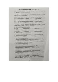 山东省淄博市周村区第一中学2025-2026学年上学期七年级英语12月月考试卷