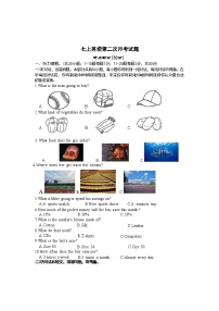 江苏省连云港市东海县2025-2026学年上学期七年级十校联考 英语试题(12月)