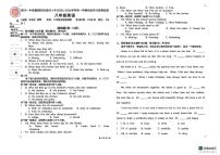 宁夏银川一中南熏路校区2025-2026学年上学期八年级英语12月月考试卷