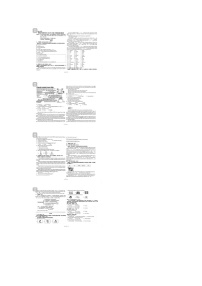 内蒙古自治区呼伦贝尔市2025-2026学年八年级上学期1月期末英语试题