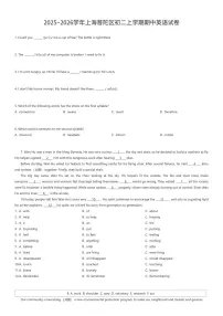 2025~2026学年上海普陀区初二上学期期中英语试卷（有答案解析）