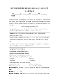 2025-2026学年浙江省绍兴市新昌县校级八年级上学期期中 (解析版)英语试卷