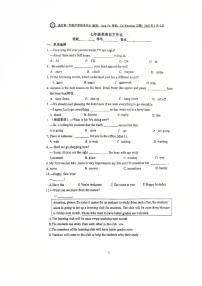 江苏省南通市第一初级中学2025-2026学年七年级上学期周练英语试卷（2026.1.4）（月考）