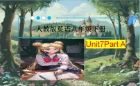 初中英语人教版（2024）八年级下册（2024）Unit 7 A Good ReadSection A集体备课ppt课件