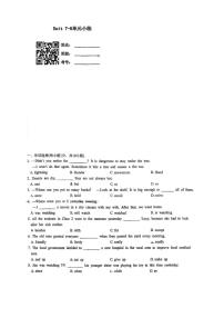 江苏省常州市外国语学校2025-2026学年八年级上学期1月Units7-8英语月考试卷（月考）