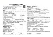 江西省九江市田家炳实验中学2025-2026学年上学期九年级英语第三次月考试题