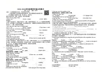 江西省九江市田家炳实验中学2025-2026学年上学期九年级英语第三次月考试题