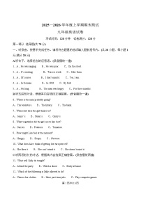 辽宁省丹东市凤城市2026届九年级上学期1月期末考试英语试卷（不含听力原文及音频，答案不全）