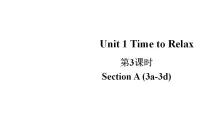 初中英语人教版（2024）八年级下册（2024）Section A教学ppt课件