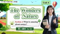 初中英语人教版（2024）八年级下册（2024）Unit 4 The Wonders of NatureSection A课文内容ppt课件
