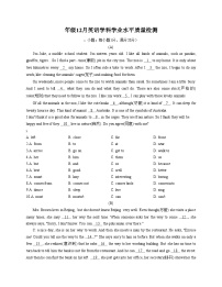 河北省张家口市第五中学2025_2026学年七年级上学期12月月考英语试题（文字版，含答案）