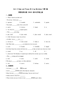 七年级上册（2024）Writing Workshop随堂练习题