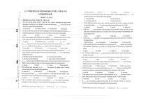 2025-2026学年广东省江门市福泉奥林匹克学校九年级上学期第一次月考英语试题B卷（无答案）