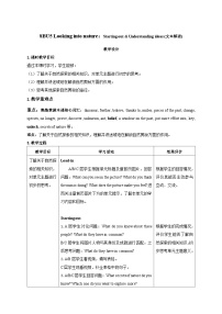 英语八年级下册（2024））Unit 5 Looking into natureStarting out表格教学设计及反思