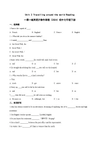 初中沪教牛津版（2024）Module1 People and placesUnit 2 Travelling around the world课时训练