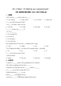 初中英语沪教牛津版（2024）七年级上册（2024）Unit 2 School lifeChecking your progress (Project)课时练习