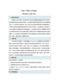 人教版（2024）八年级下册（2024）Section A表格教案设计
