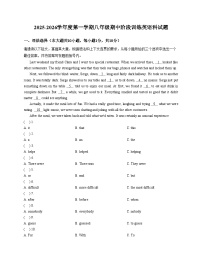 广东省东莞市2025_2026学年上学期八年级期中英语试卷（文字版，含答案）