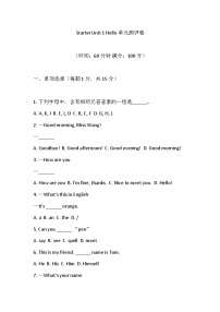 英语Unit 1 Hello!测试题