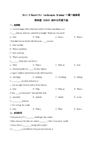 英语牛津译林版（2024）Unit 6 Beautiful landscapes精练
