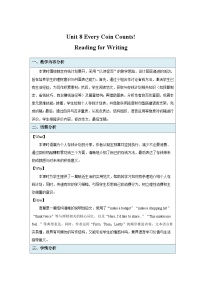 仁爱科普版（2024）八年级下册（2024）Unit 8 Save Every Coin!Developing the TopicReading for Writing表格教学设计
